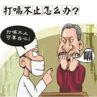 【三医说医】打嗝不是病！但是反复打嗝要注意 是不是“呃逆”了