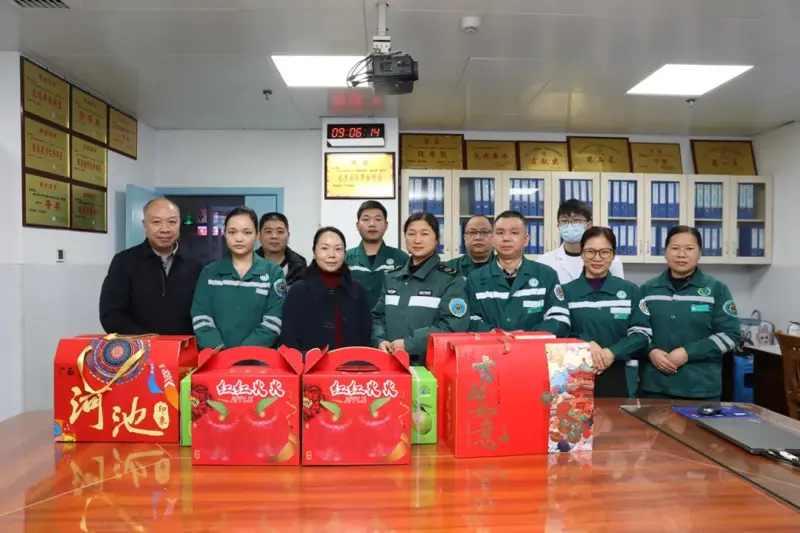 【情暖医线 岁安人康】河池市第三人民医院开展新春慰问活动